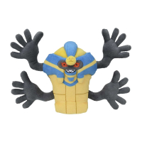 Authentic Pokemon Center Plush Pokemon fit Cofagrigus 15cm 